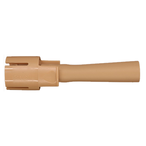 Kupplungsstück KP 200 1 Stk.